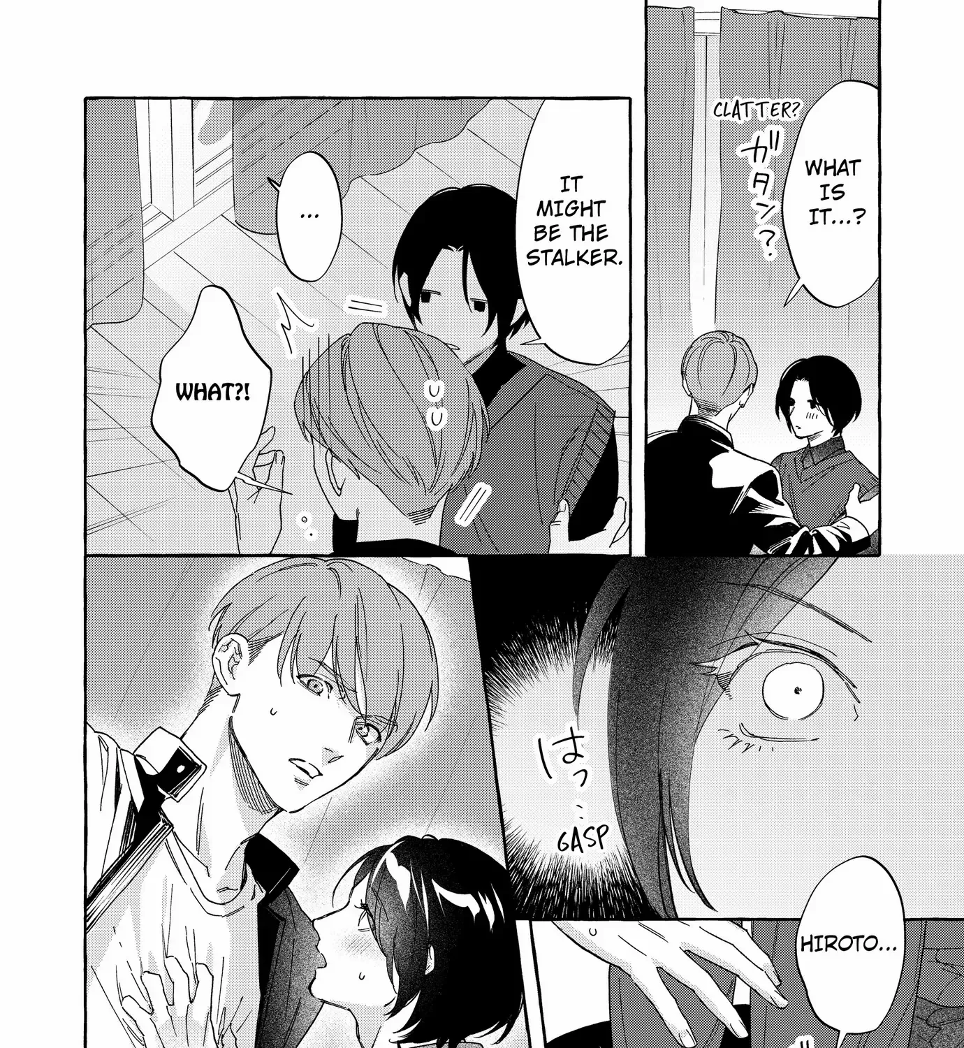 Read A Secret Under Wraps chapter 2 image 8 on Lezhin