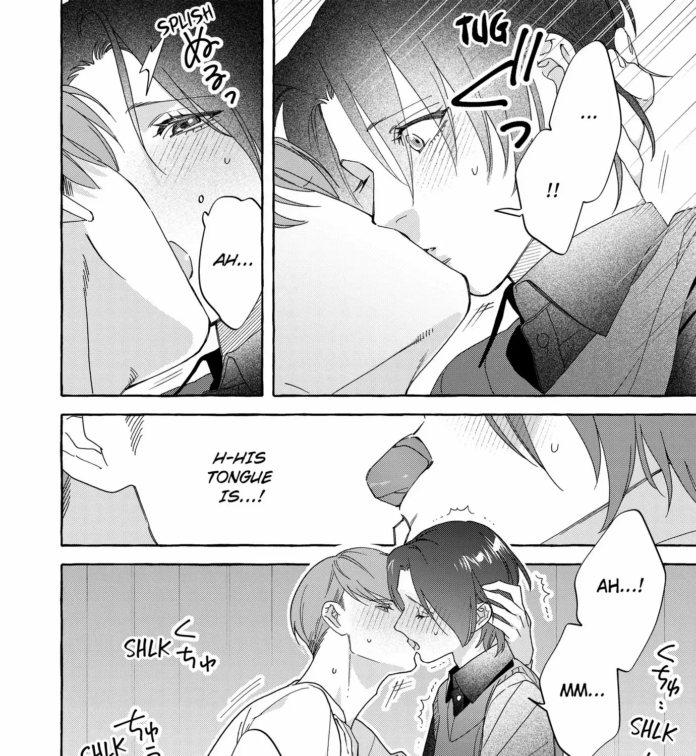 Read A Secret Under Wraps chapter 3 image 8 on Lezhin