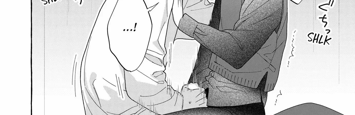 Read A Secret Under Wraps chapter 3 image 9 on Lezhin