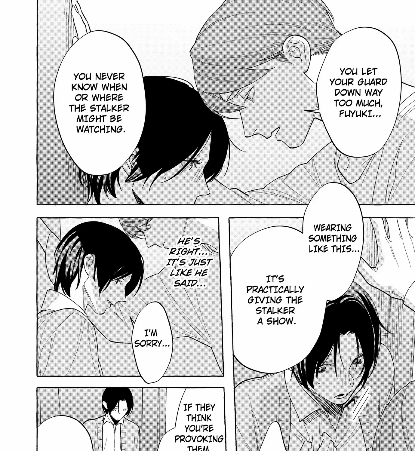 Read A Secret Under Wraps chapter 5 image 12 on Lezhin