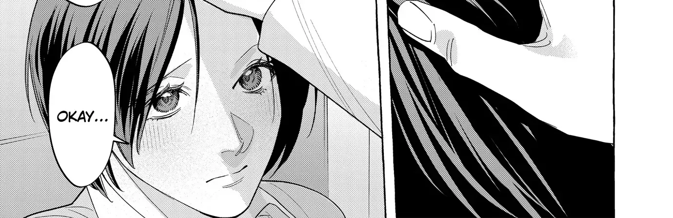 Read A Secret Under Wraps chapter 5 image 15 on Lezhin