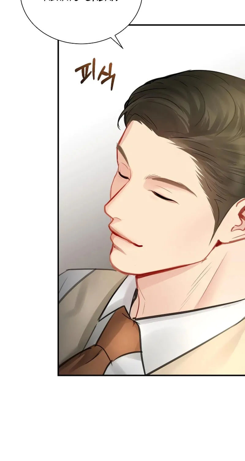 A Secretary's Power Chapter 20 page 43 - 