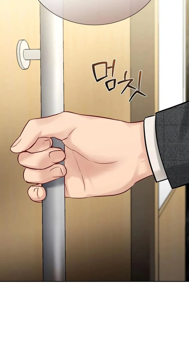 A Secretary's Power Chapter 20 page 49 - 