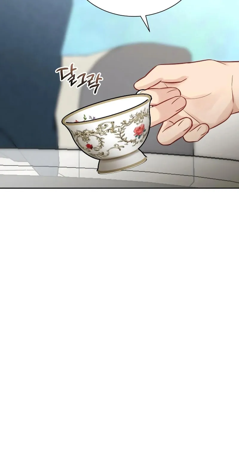 A Secretary's Power Chapter 20 page 7 - 