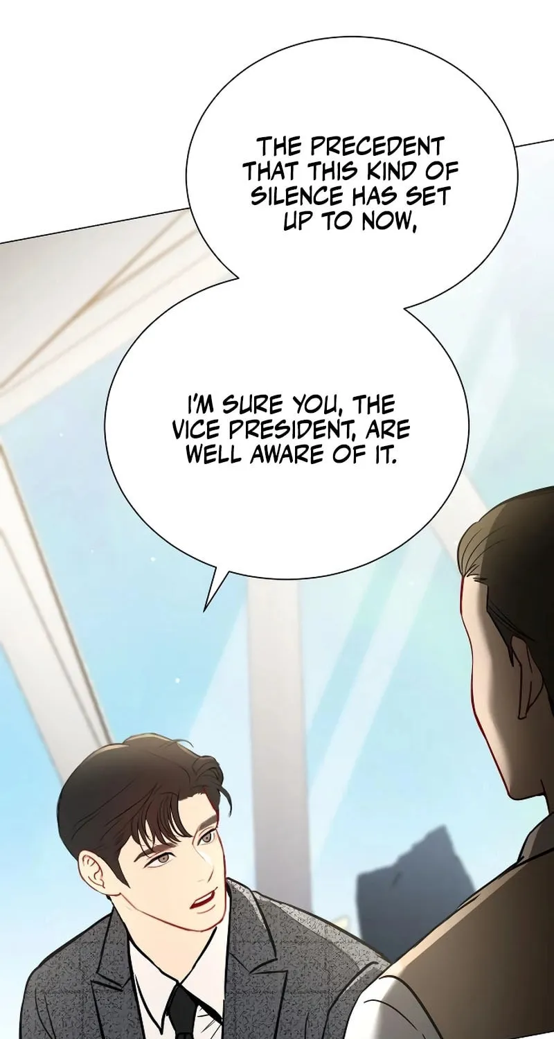 A Secretary's Power Chapter 20 page 8 - 