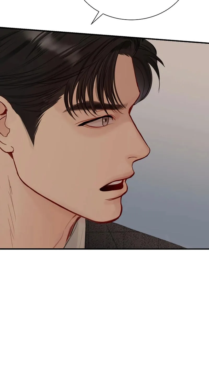A Secretary's Power Chapter 21 page 65 - 