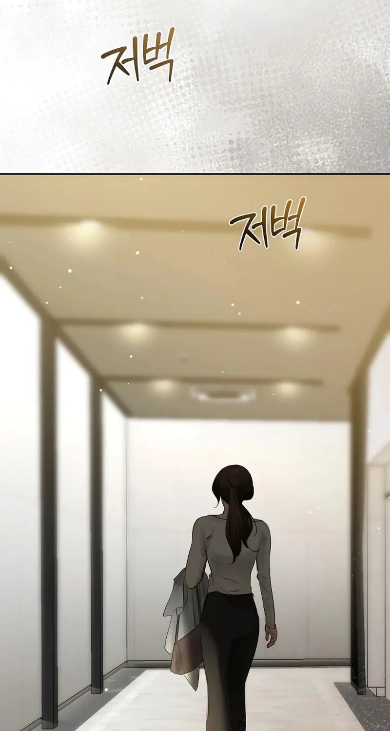 A Secretary's Power Chapter 21 page 10 - 