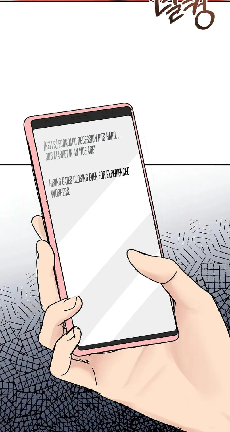 A Secretary's Power Chapter 22 page 2 - 