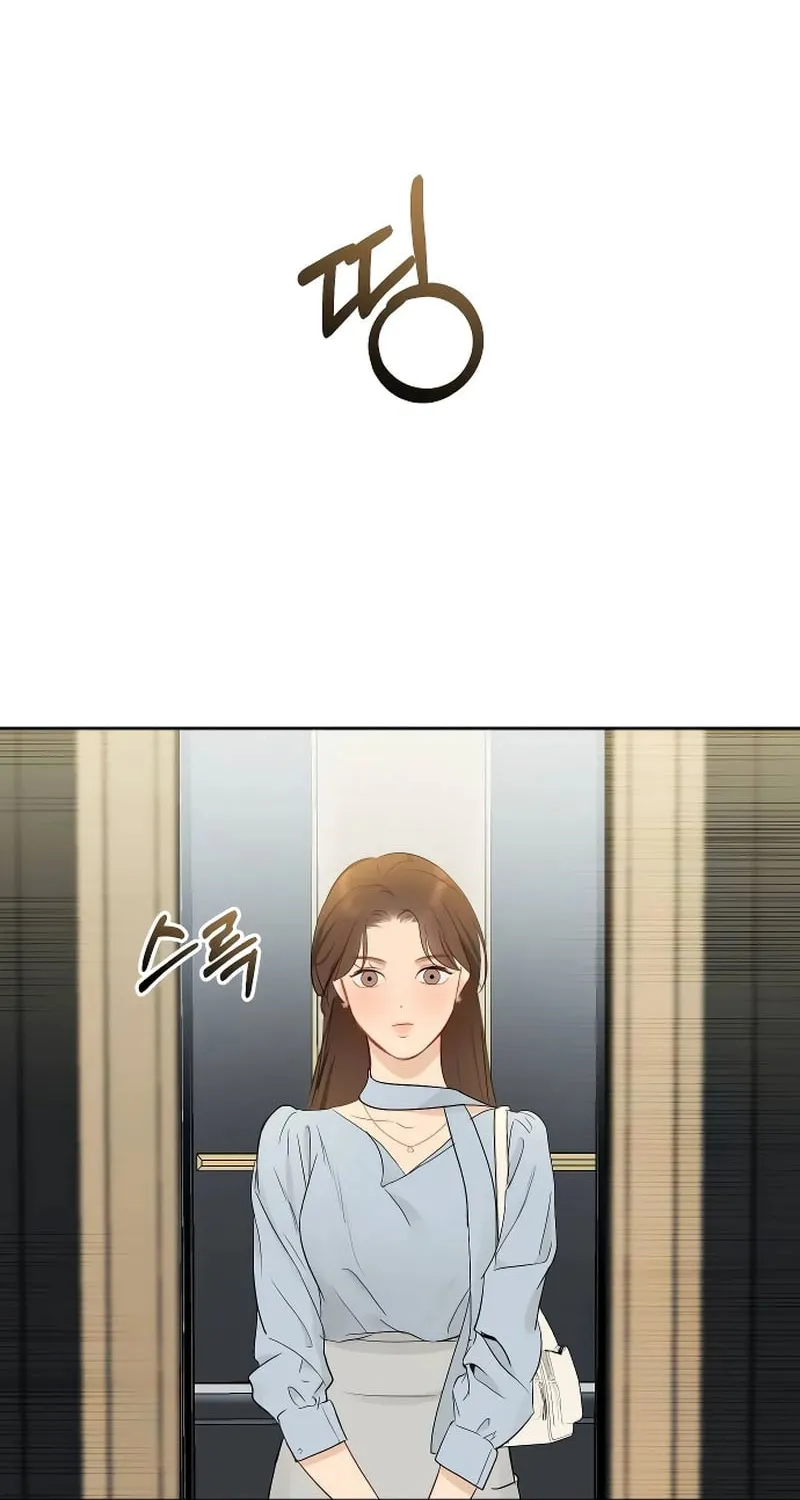 A Secretary's Power Chapter 22 page 26 - 