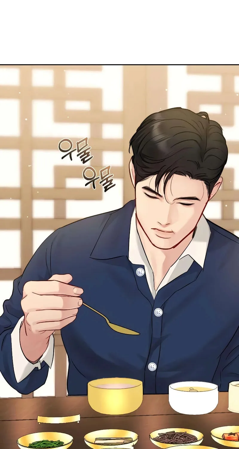 A Secretary's Power Chapter 23 page 18 - 
