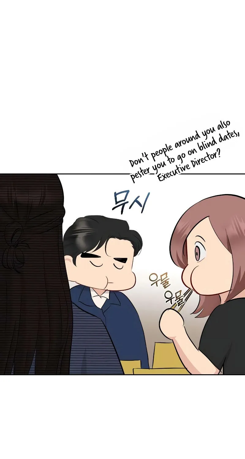 A Secretary's Power Chapter 23 page 21 - 