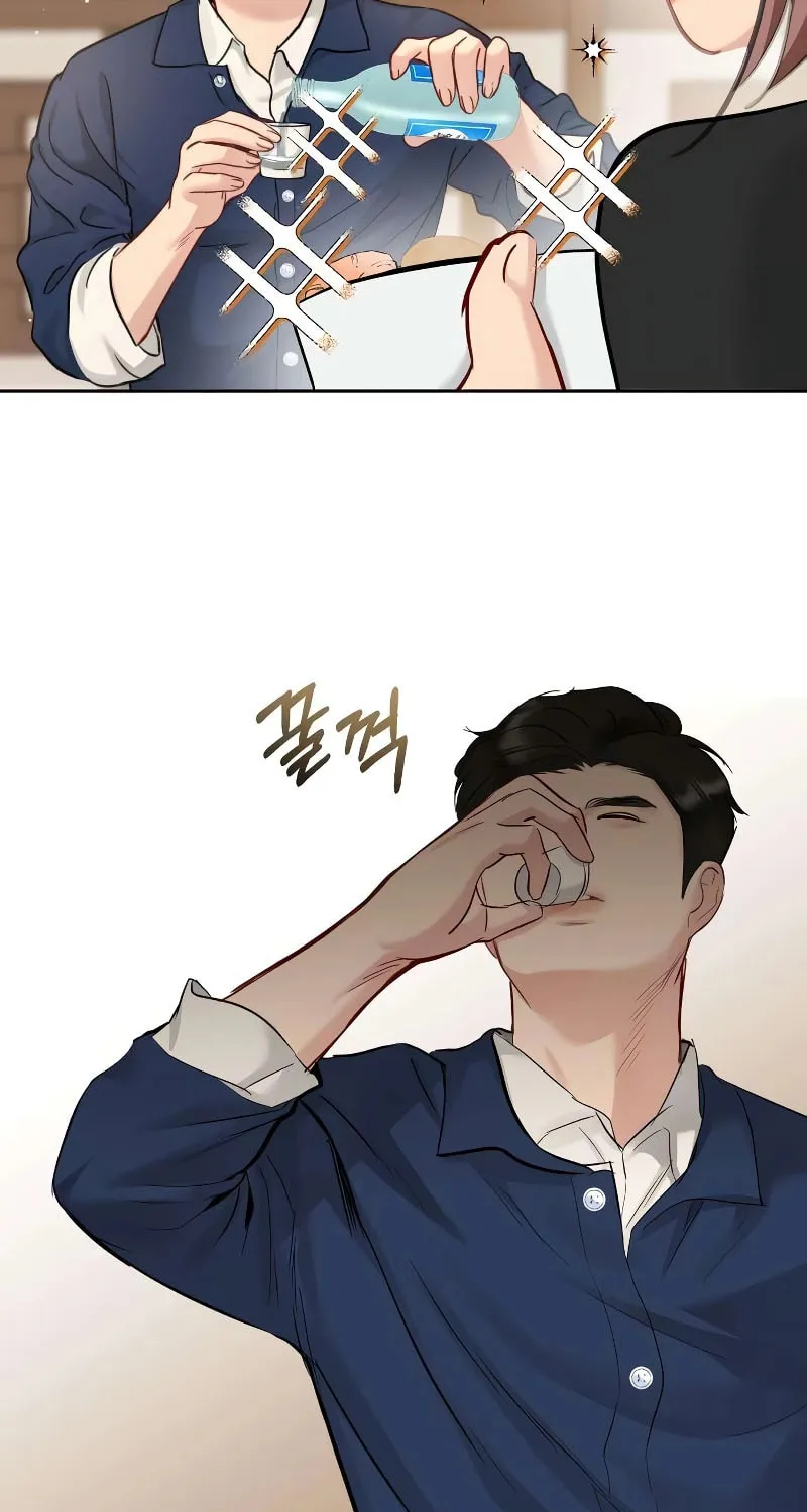 A Secretary's Power Chapter 23 page 42 - 