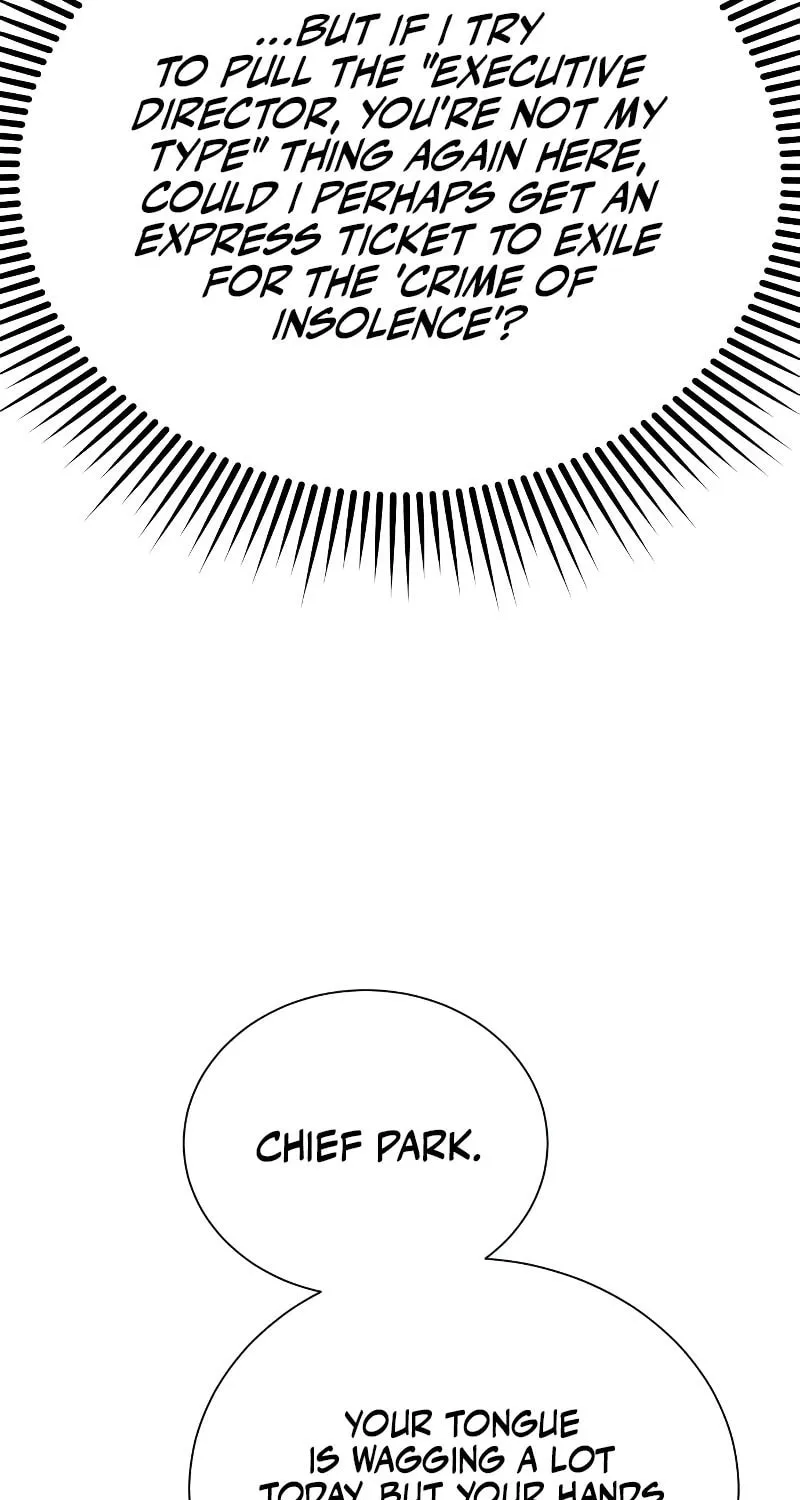 A Secretary's Power Chapter 23 page 10 - 