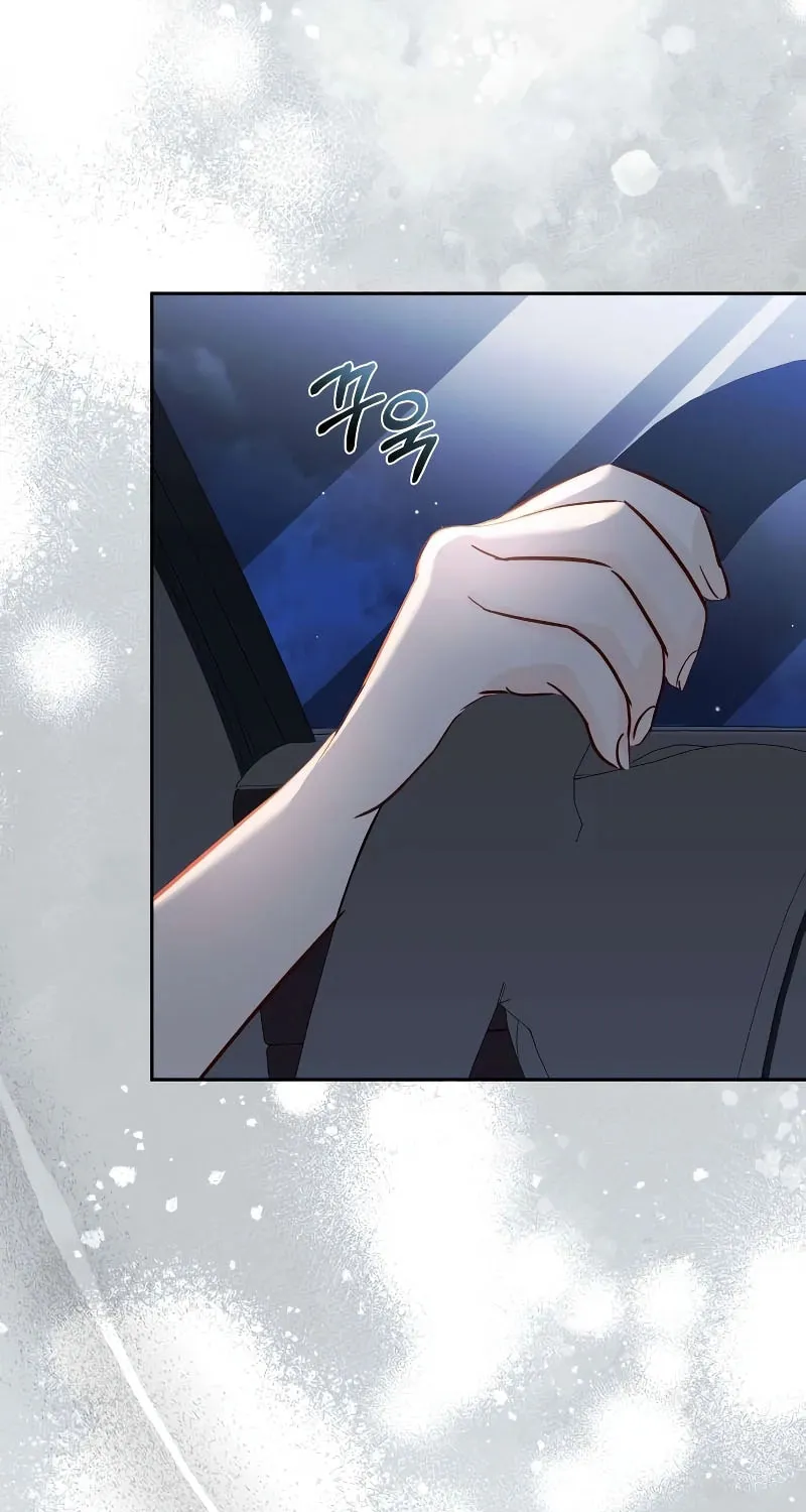 A Secretary's Power Chapter 23 page 91 - 