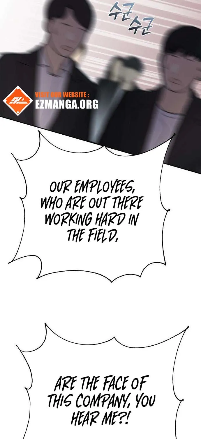 A Secretary's Power Chapter 24 page 44 - 