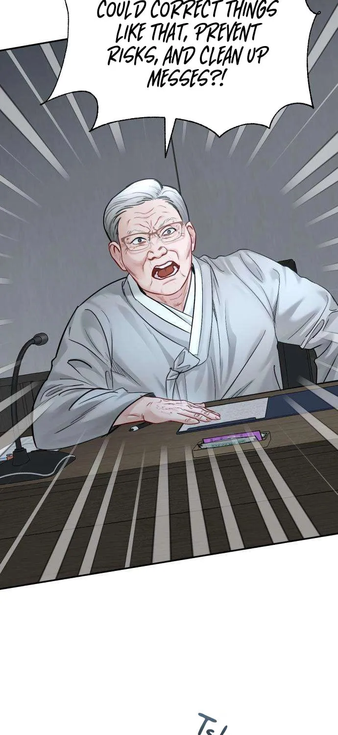A Secretary's Power Chapter 24 page 47 - 