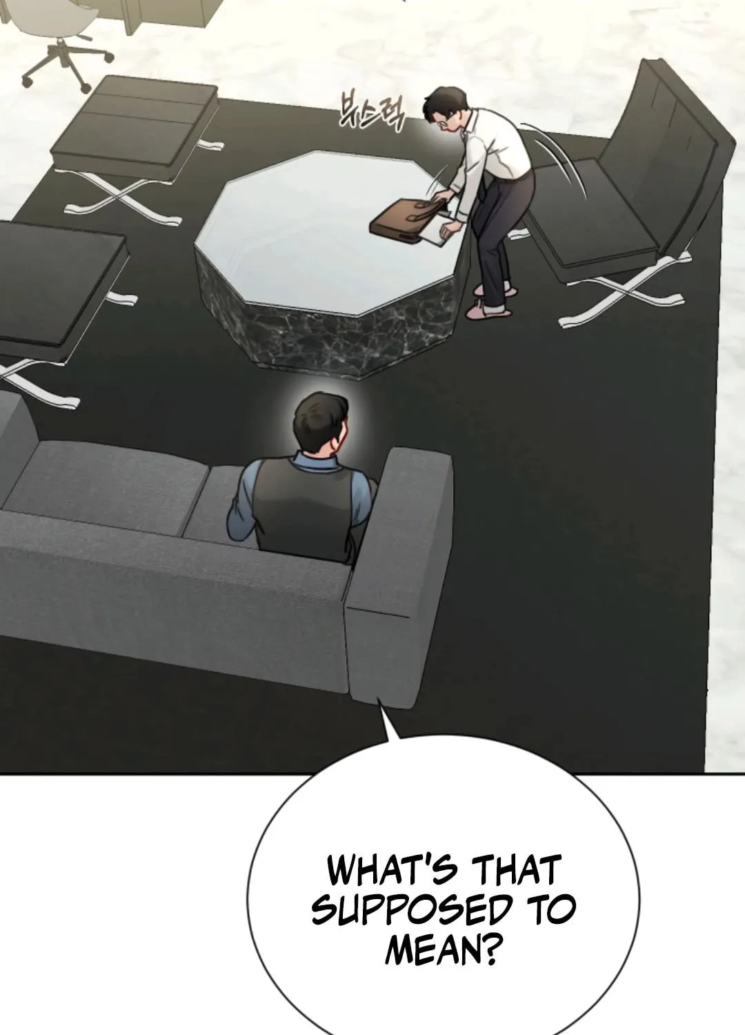 A Secretary's Power Chapter 26 page 70 - 