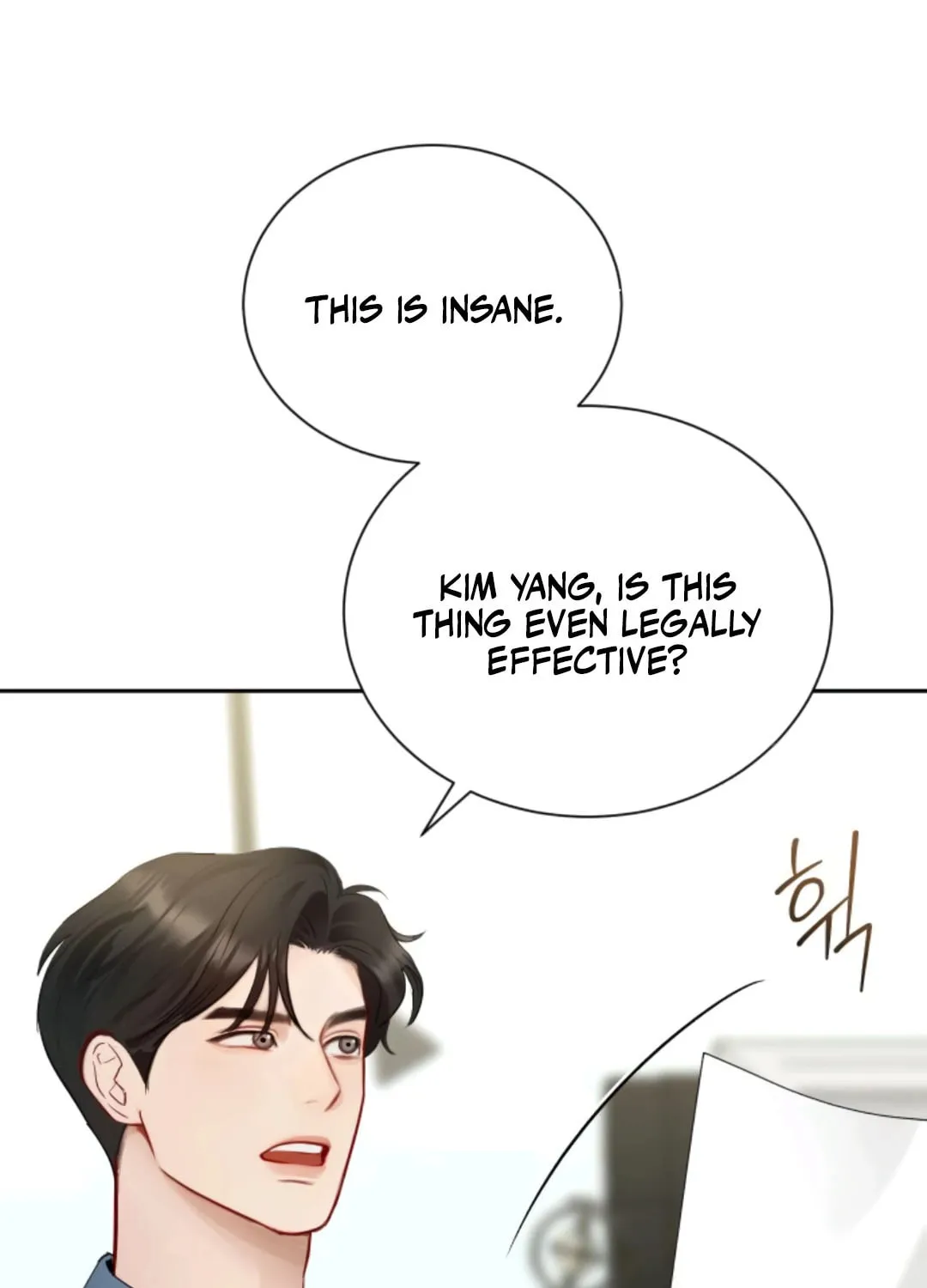 A Secretary's Power Chapter 26 page 76 - 