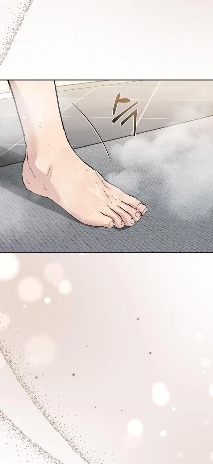 A Secretary's Power Chapter 27 page 11 - 