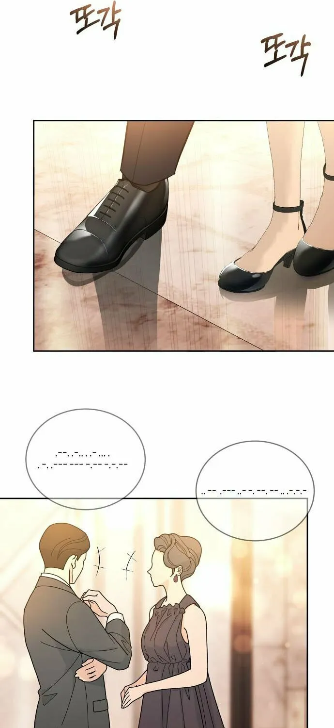 A Secretary's Power Chapter 28 page 18 - 
