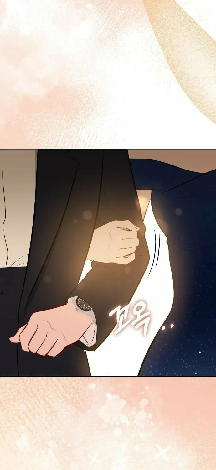 A Secretary's Power Chapter 28 page 26 - 