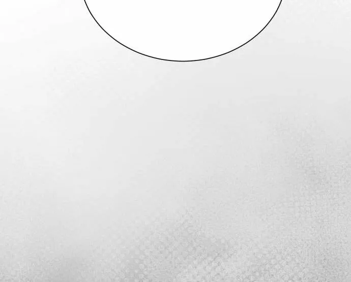A Secretary's Power Chapter 28 page 33 - 