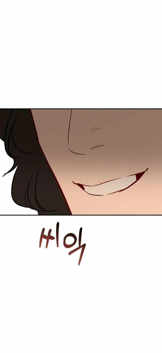 A Secretary's Power Chapter 28 page 78 - 