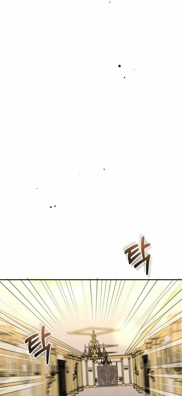 A Secretary's Power Chapter 29 page 25 - 