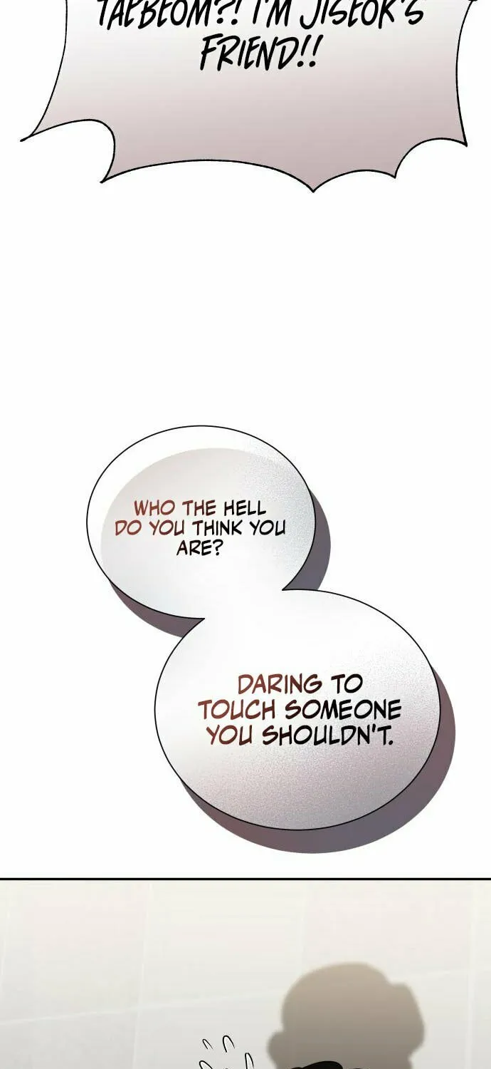 A Secretary's Power Chapter 29 page 42 - 