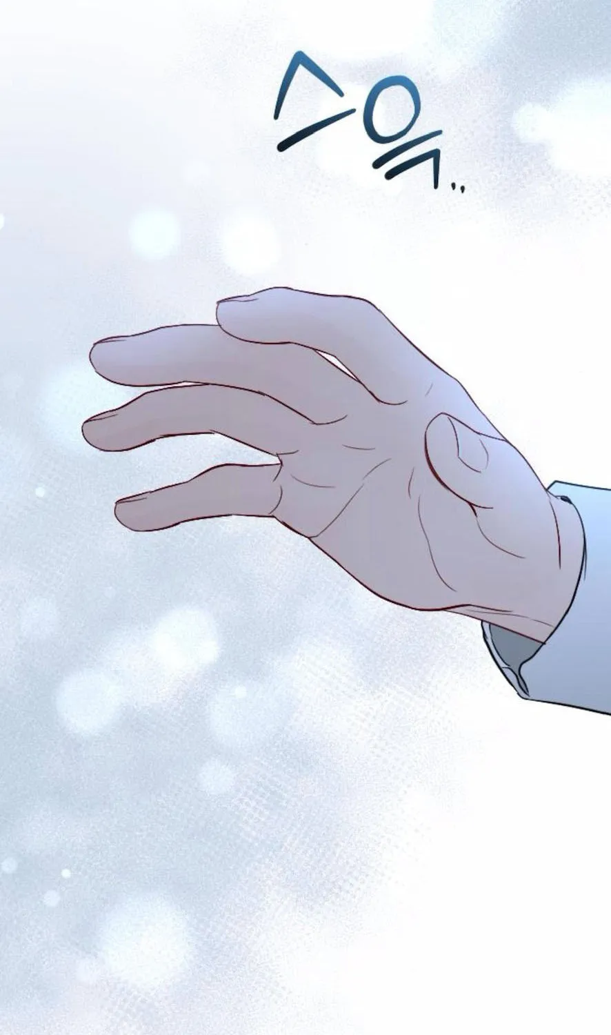 A Secretary's Power Chapter 30 page 22 - 