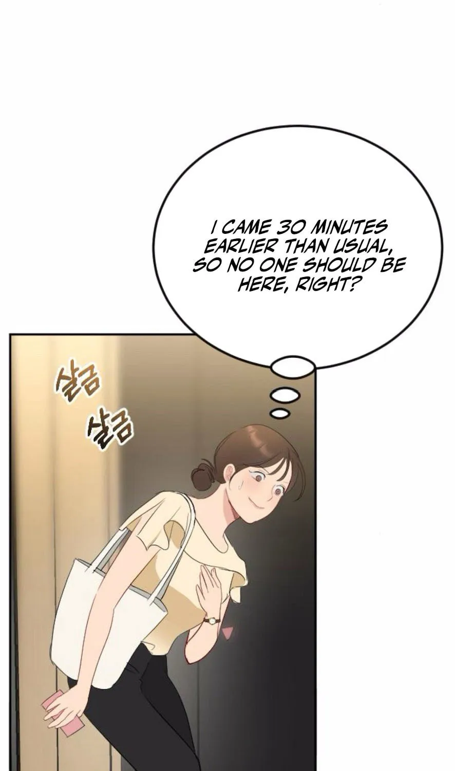 A Secretary's Power Chapter 30 page 42 - 
