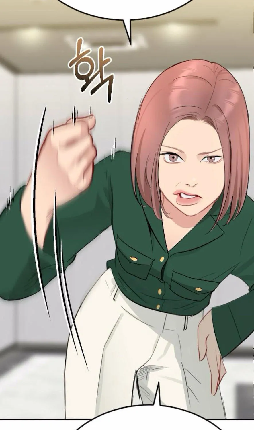 A Secretary's Power Chapter 30 page 57 - 
