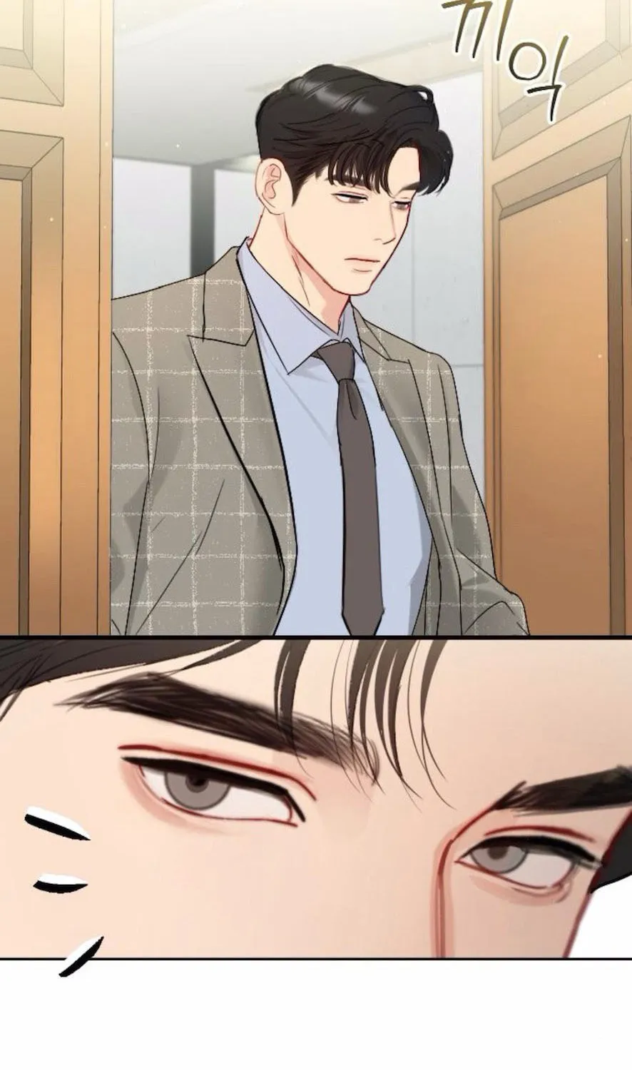 A Secretary's Power Chapter 30 page 75 - 