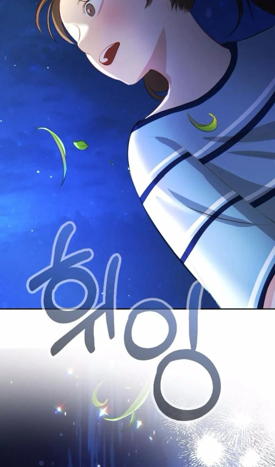 A Secretary's Power Chapter 30 page 93 - 