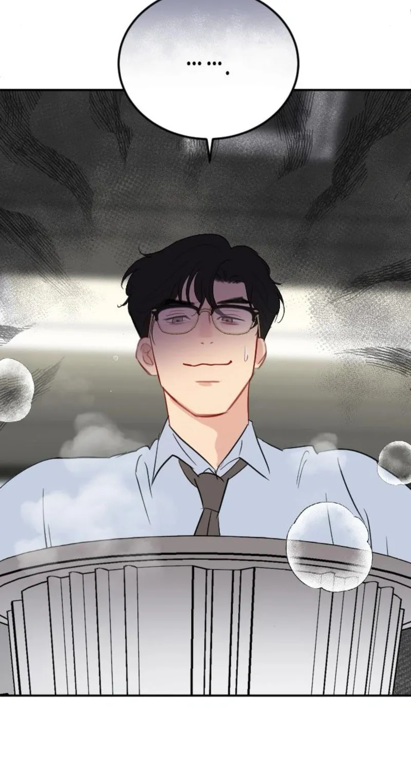 A Secretary's Power Chapter 31 page 50 - 