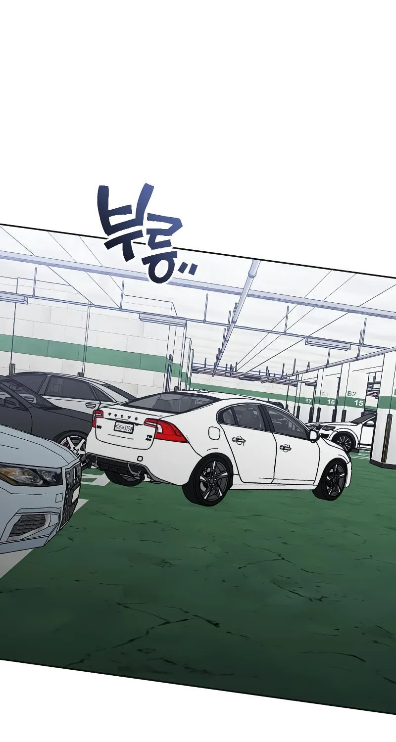 A Secretary's Power Chapter 32 page 103 - 
