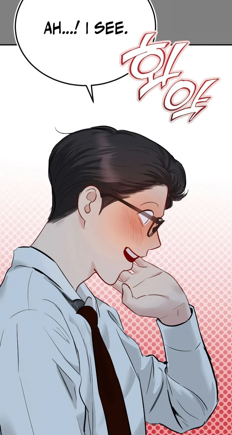 A Secretary's Power Chapter 32 page 59 - 