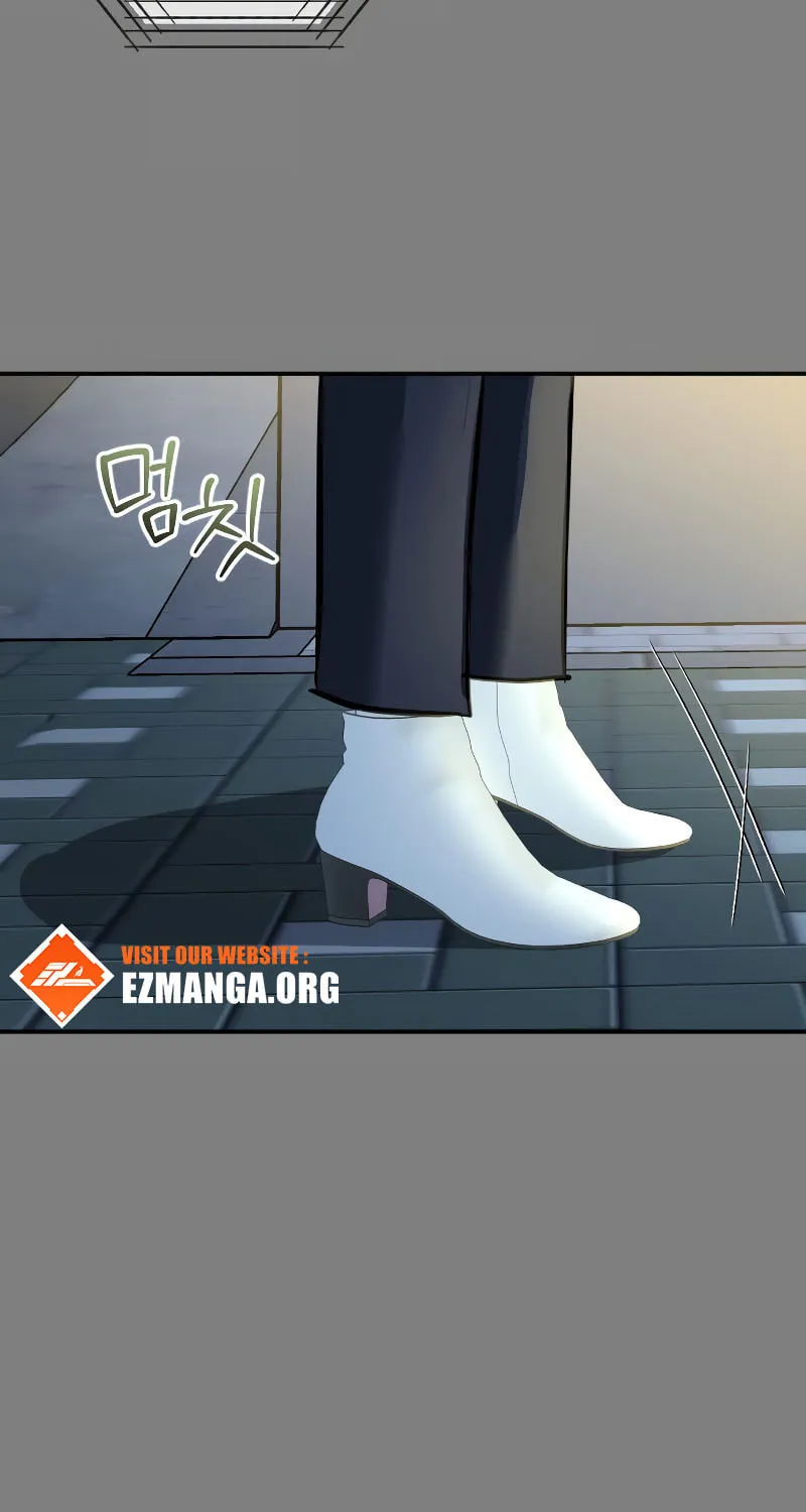 A Secretary's Power Chapter 32 page 94 - 