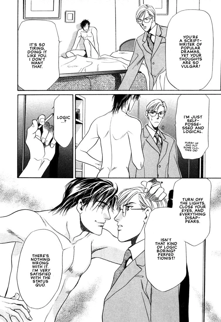 Read A Secretarys Territory chapter 1 image 11 on Lezhin
