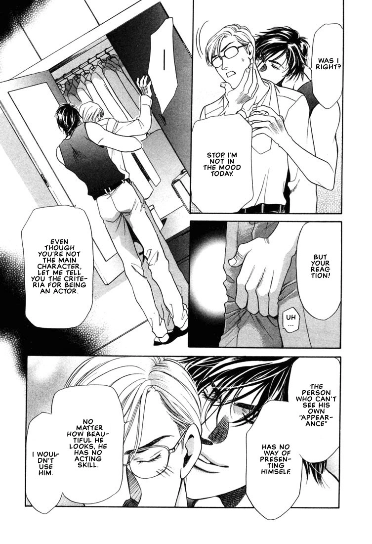 Read A Secretarys Territory chapter 1 image 18 on Lezhin