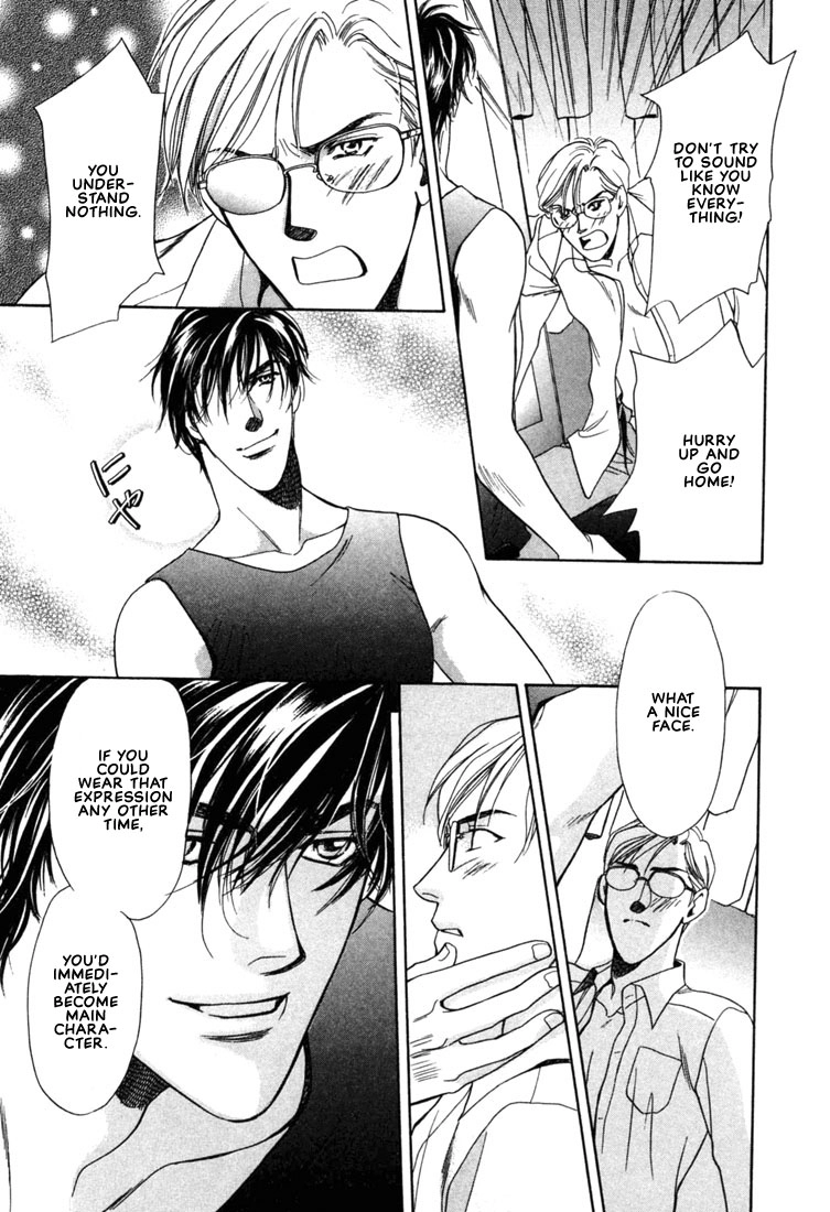 Read A Secretarys Territory chapter 1 image 20 on Lezhin