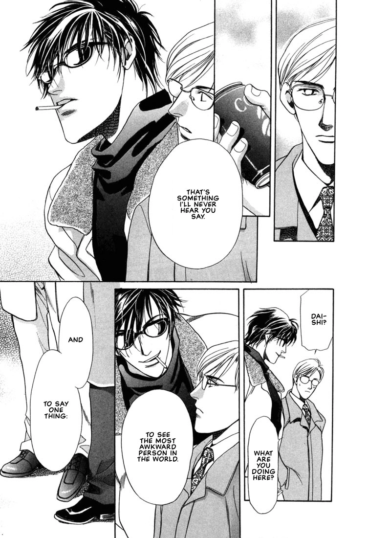 Read A Secretarys Territory chapter 1 image 23 on Lezhin