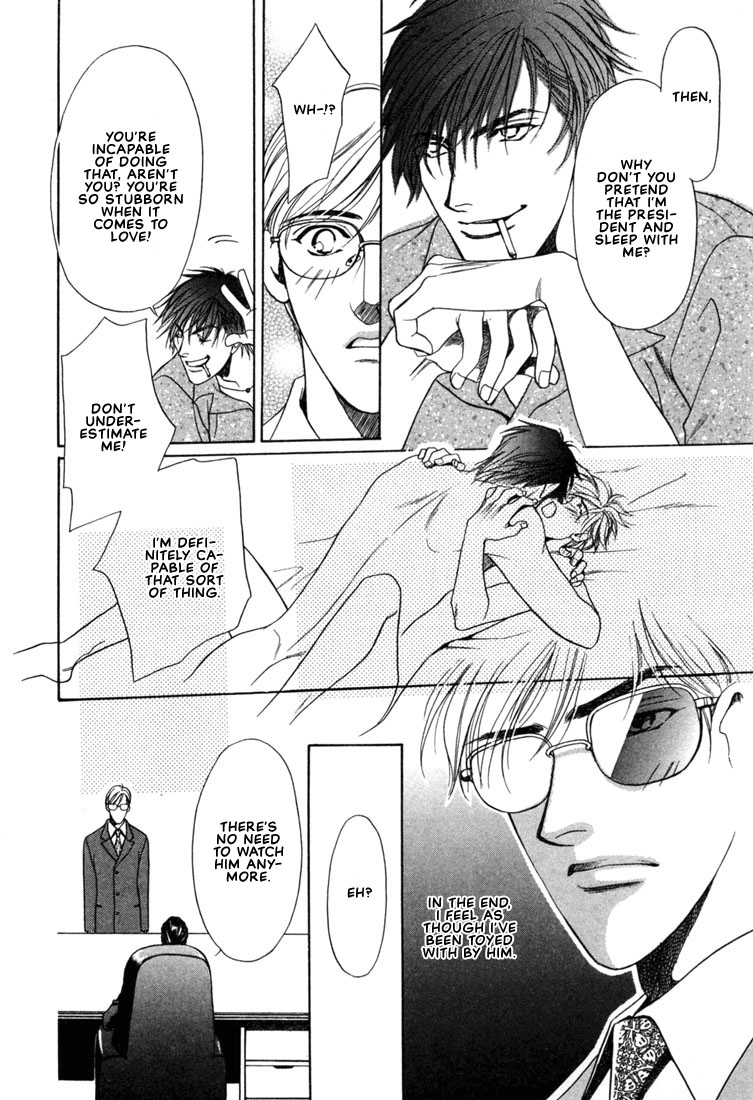 Read A Secretarys Territory chapter 1 image 25 on Lezhin