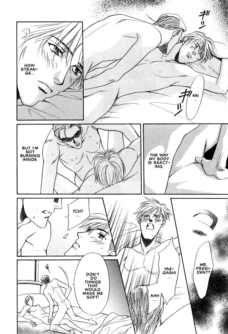 Read A Secretarys Territory chapter 1 image 26 on Lezhin