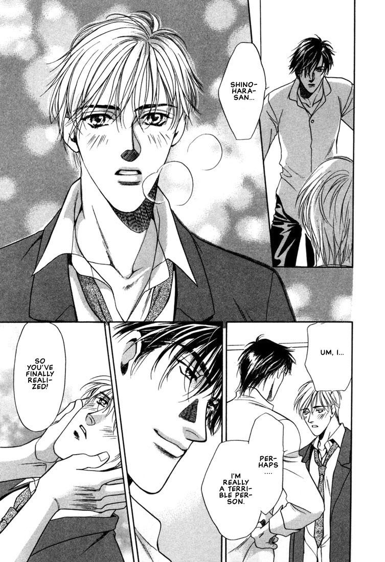 Read A Secretarys Territory chapter 1 image 29 on Lezhin