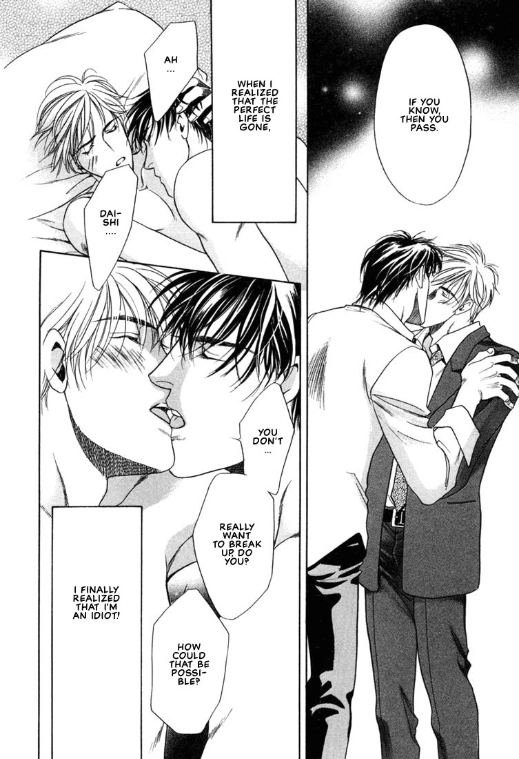 Read A Secretarys Territory chapter 1 image 30 on Lezhin