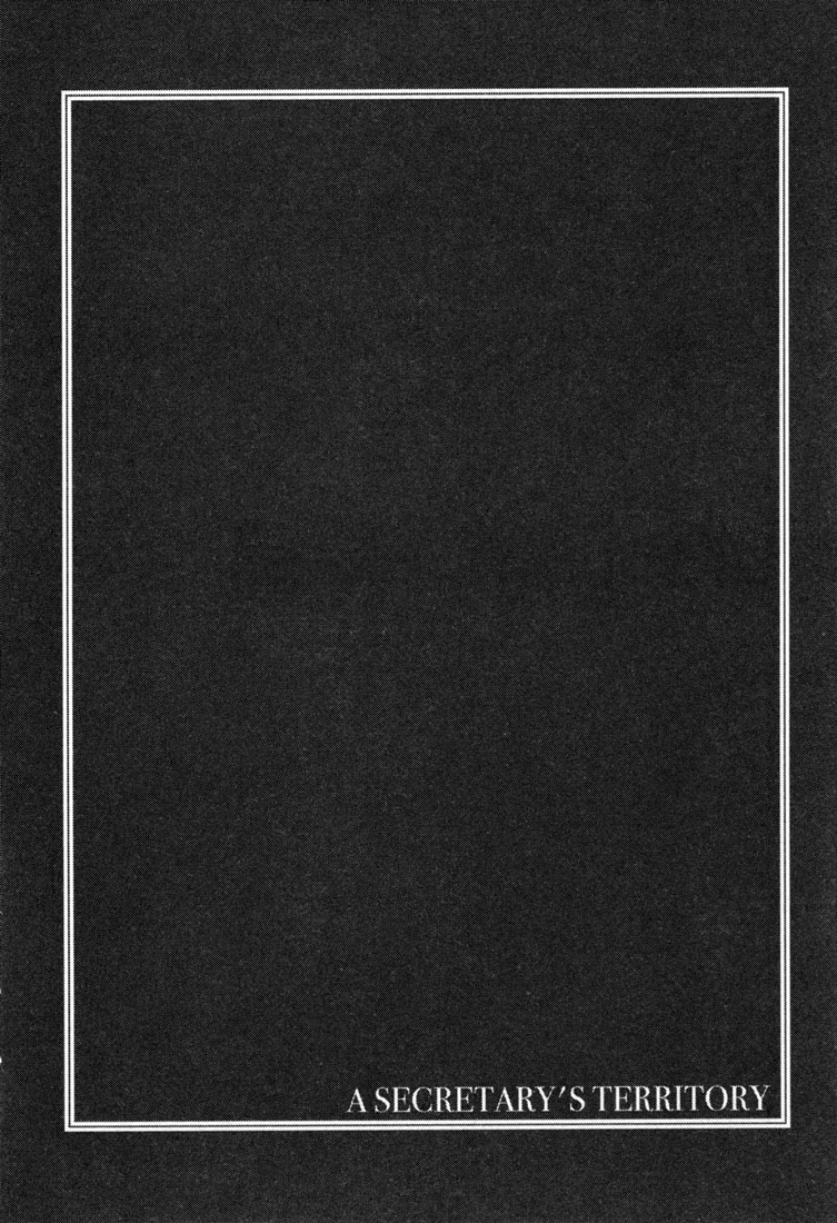 Read A Secretarys Territory chapter 2 image 1 on Lezhin