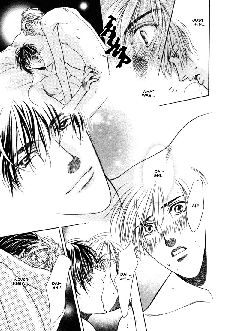 Read A Secretarys Territory chapter 2 image 14 on Lezhin