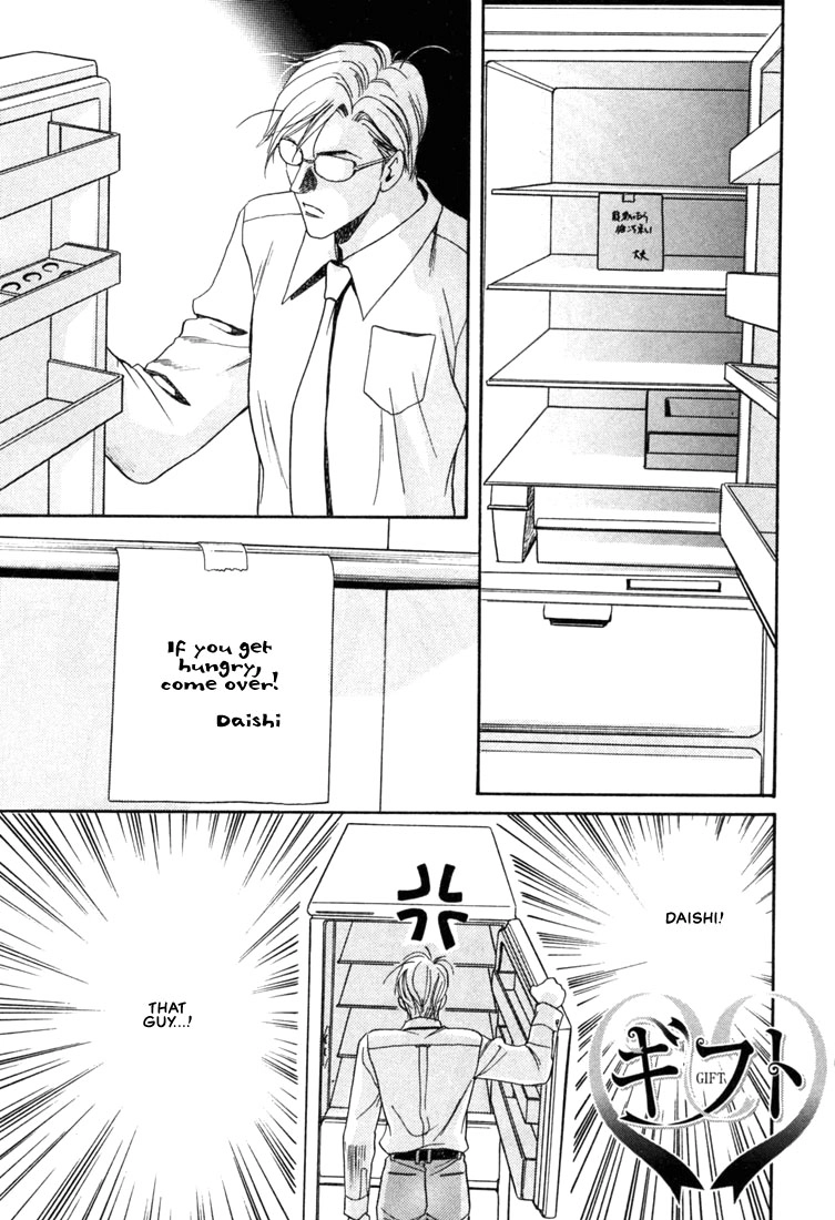 Read A Secretarys Territory chapter 2 image 2 on Lezhin