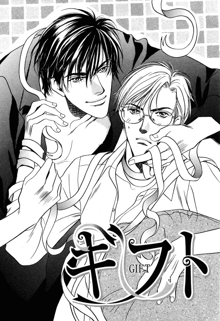 Read A Secretarys Territory chapter 2 image 3 on Lezhin